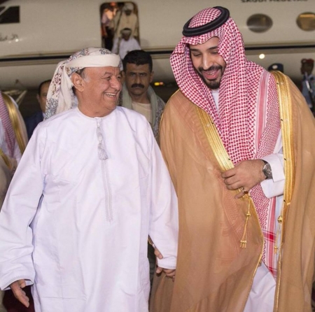 أول صورة للرئيس هادي في الرياض ومحمد بن سلمان كان في استقباله