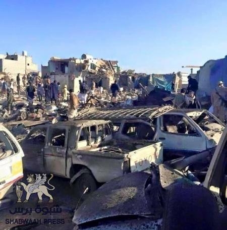 غارة جديدة عصر اليوم على مخازن للسلاح شرق مدينة صنعاء