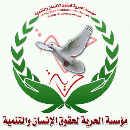 مليشيات الحوثي تختطف مدنيين من يافع وردفان غي قاعدة العند