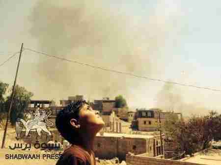 &lsquo;&lsquo; شبوه برس&lsquo;&lsquo; يكشف حجم قوات تحالف عفاش والحوثي في الضالع