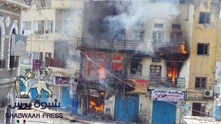 عدن مول ومستشفى البريهي يساهمون في مجهود الحوثيين الحربي