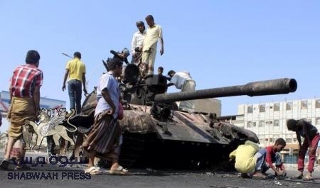 بيان رئاسي: نطالب أبناء عدن الصمود بوجه مليشيات الحوثي وقوات صالح والأوضاع تحت السيطرة