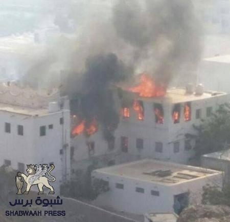 موقع مقرب من وزير حضرمي : هروب المحافظ باحميد واسرته