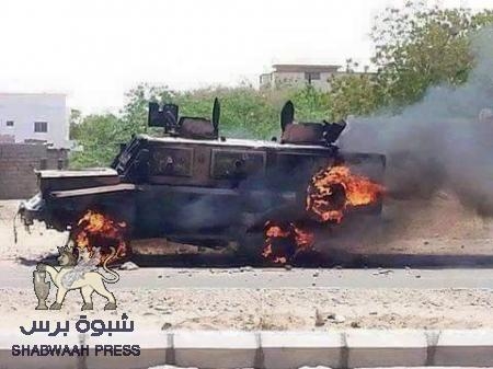 المقاومة الجنوبية تخوض معركة شرسة بمدينة القلوعة ضد العدوان الحوثي