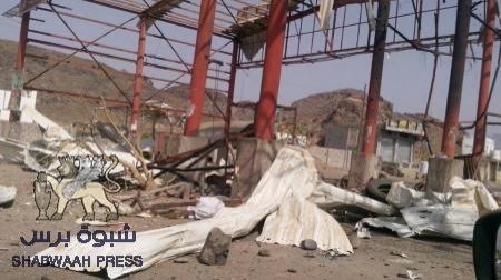 غارات جوية لطائرات التحالف تستهدف قاعدة العند الجوية بمحافظة لحج