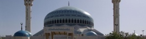 اجلاء (300) مواطن أردني حتى اليوم بينهم 13 طالب أردني من حضرموت