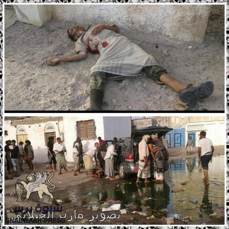 مصرع اثنين من مليشيات الحوثي متنكرين بملابس جنوبية اثناء محاولتهم التسلل بسيارة محملة بالاسلحة