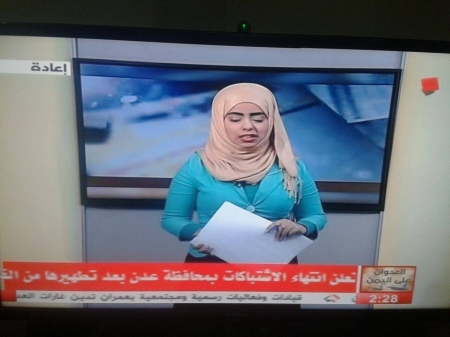 مليشيات الحوثيين وصالح يقررون “فجأة” انتهاء الحرب في عدن!
