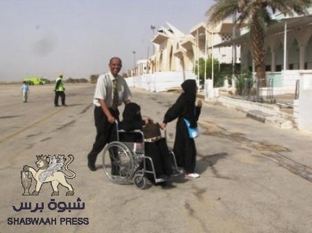 أوضاع معيشية صعبة يعيشها الحضارم العالقون في محافظة أسيوط المصرية