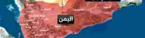 قبائل مأرب تقتل عشرات المتمردين