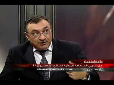بأقلامهم : قومية التضامن وقومية التهديد