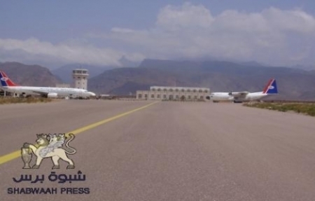 اللواء الأول مشاه بحري يعلن الولاء للشرعية الدستورية .