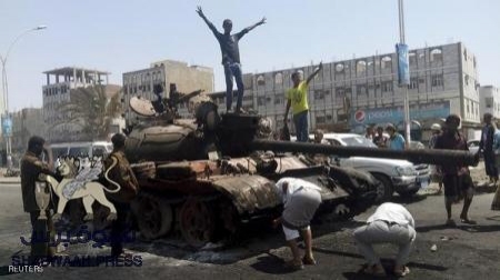 مصطلحي (المقاومة الشعبية) و (المقاومة الجنوبية)