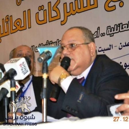 السيد باهارون ينفي صلته بعقد أي لقاءات في الرياض