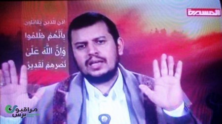 أول ظهور حزين مختلط بالدموع وملامح الانتقام لزعيم الحوثيين باليمن‎
