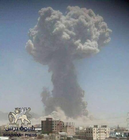 انفجارات عنيفة هي الأولى من نوعها تهز أحياء العاصمة اليمنية صنعاء (المواقع المستهدفة)