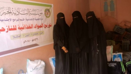 حزب الاصلاح في قطن حضرموت يستثمر مآسي النازحين سياسيا