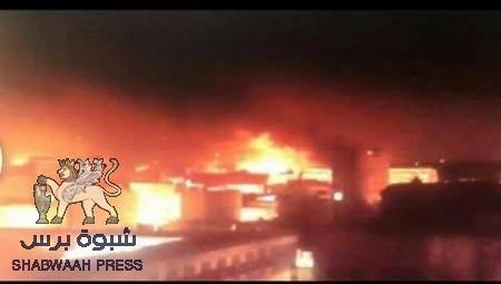 خورمكسر تحترق .. شبابها يقتل بأبشع الصور من قبل الحوثيين وانصار صالح