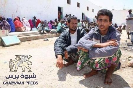 سفارة اليمن في جيبوتي تسرق أموال خاصة بعمال شركة الغاز اللاجئين