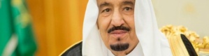 محمد بن نايف وليا للعهد ومحمد بن سلمان وليا لولي العهد