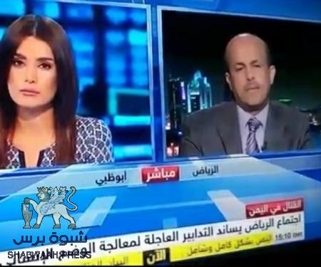 بن عجروم في حديثة لـ ‘‘سكاي نيوز‘‘ يؤكد ان خيار التدخل البري خيار دولي مطروح وفق بنود الفصل السابع: