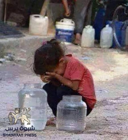 لجنة الإغاثة الحكومية تبحث عن من يغيثها