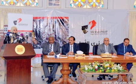 الى لجنة الأغاثة ... لماذا تجاهلتم محافظة لحج؟