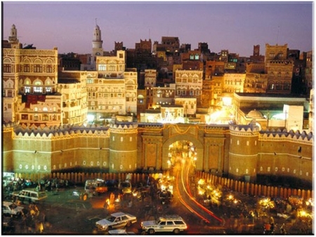 اغتيال العميد الجنوبي سالم عوض الزامكي في صنعاء