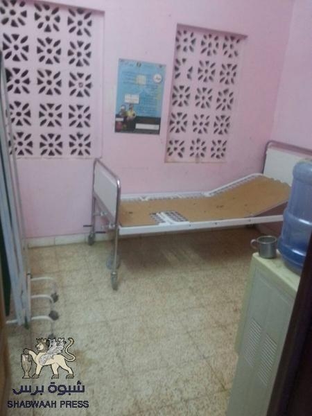 حمى الضنك تفتك بمدينة لحج المنكوبة وحالات وفاة( صور)
