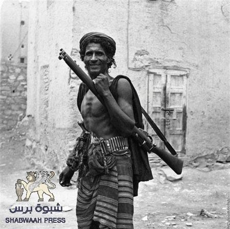 بحث تاريخي : هوية الجنوب العربي (الحضرمي) سمات وخصائص