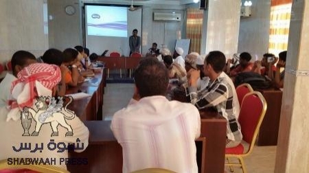 مؤسسة إضاءات للتنمية والإعلام تعقد إجتماعا لمناقشة آلية عمل لمشروع مخزون غذائي بساحل حضرموت