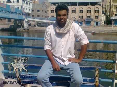 من أخت الشهيد فواز باشراحيل أخت الجريح الطيار محمد باشراحيل الی قيادات الجنوب