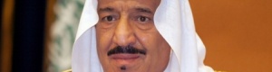 ‘‘سلمان‘‘ ينتصر لكرامة الوطن ويحمي حرية الصحافة بإعفاء ‘‘رئيس المراسم‘‘