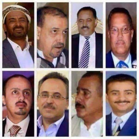 أعوان صالح سيثيرون المتاعب والمشاكل في الرياض