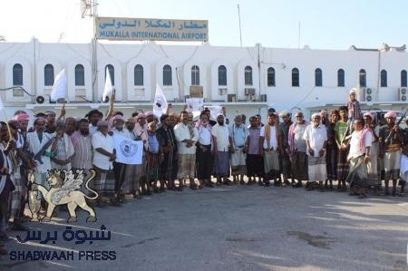 تنظيم القاعدة يسلّم مطار الريان لتيار يتبعه ولعناصر الارهاب
