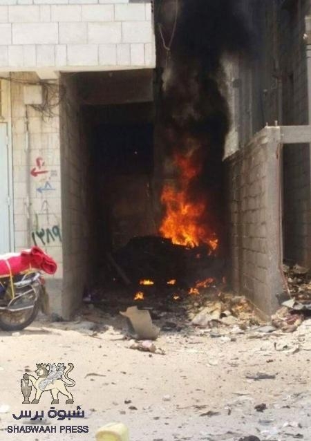 التعرف على شخصيات أثنان من ضحايا الغارة الأمريكية في عتق يوم أمس