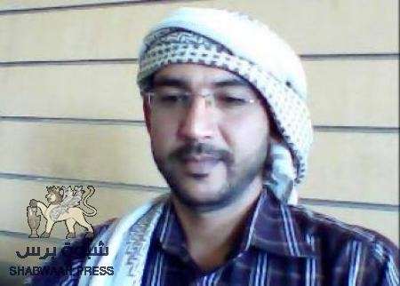 القاعدة تعتقل مُراسلاً لقناة المسيرة التابعة للحوثيين بالمكلا