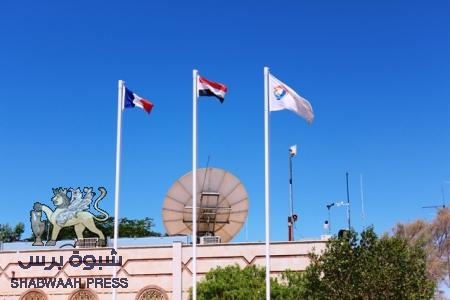 (توتال يمن ) تشكر قبائل الجابري في حضرموت