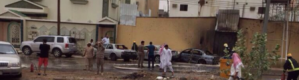 سقوط قذائف حوثية على أراض سعودية