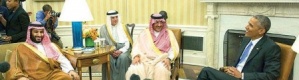 ولي العهد السعودي عشية ‘‘كامب ديفيد‘‘: مع واشنطن سنتخطى المصاعب