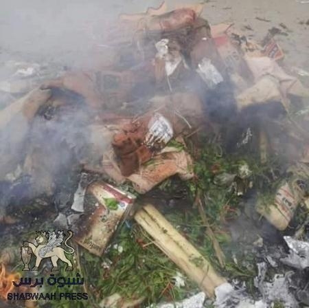 المكلا ليست أول منطقة يتم فيها منع تناول القات