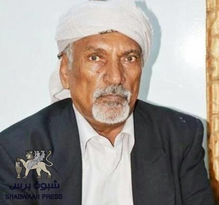 المقدم بارشيد : يتهم المحافظ باحميد بالكذب ويطالب بمحاكمته