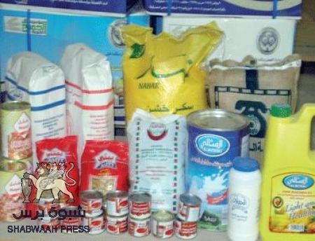 حتى اليوم لا أغاثات في حضرموت للنازحين وماقدم هو من الأهالي