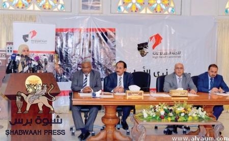 لجنة الإغاثة تعمل بمناطقية ضد الجنوب