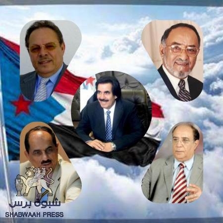 إنفراد : الجفري وناصر والبيض والعطاس وبن علي احمد يمثلون الجنوب في جنيف