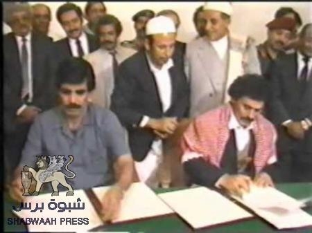 قيادي اشتراكي : يوم 22 مايو غلطة تاريخية لا يمكن تصحيحها إلا بإزالة ما نتج عنها