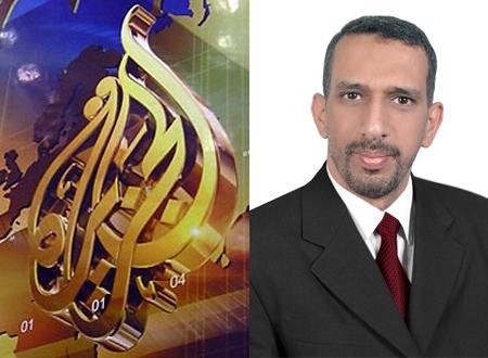 الشرف العسكري ..عند من لاشرف عسكري له .. يا قناة الجزيرة !!