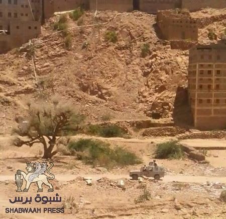 الحوثيون يدخلون مدينة الصعيد ووادي يشبم