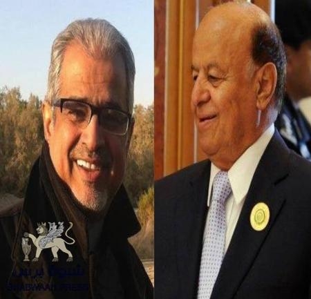 رسالة من مواطن جنوبي الى الرئيس عبدربه منصور هادي