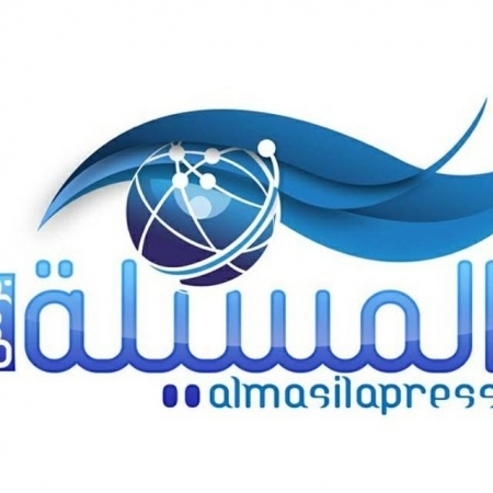 موقع المسيلة برس ينضم الى قافلة الصحافة الحضرمية